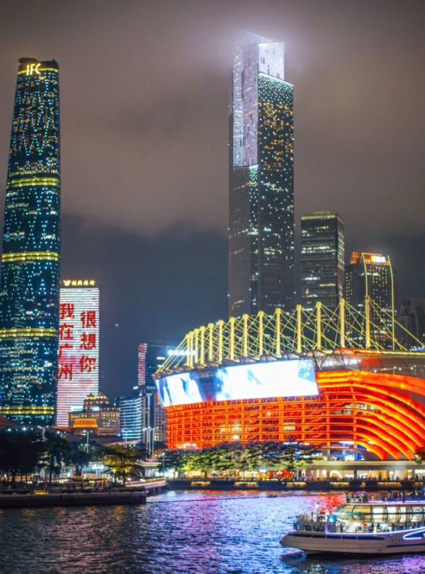 Guangzhou Business Tour